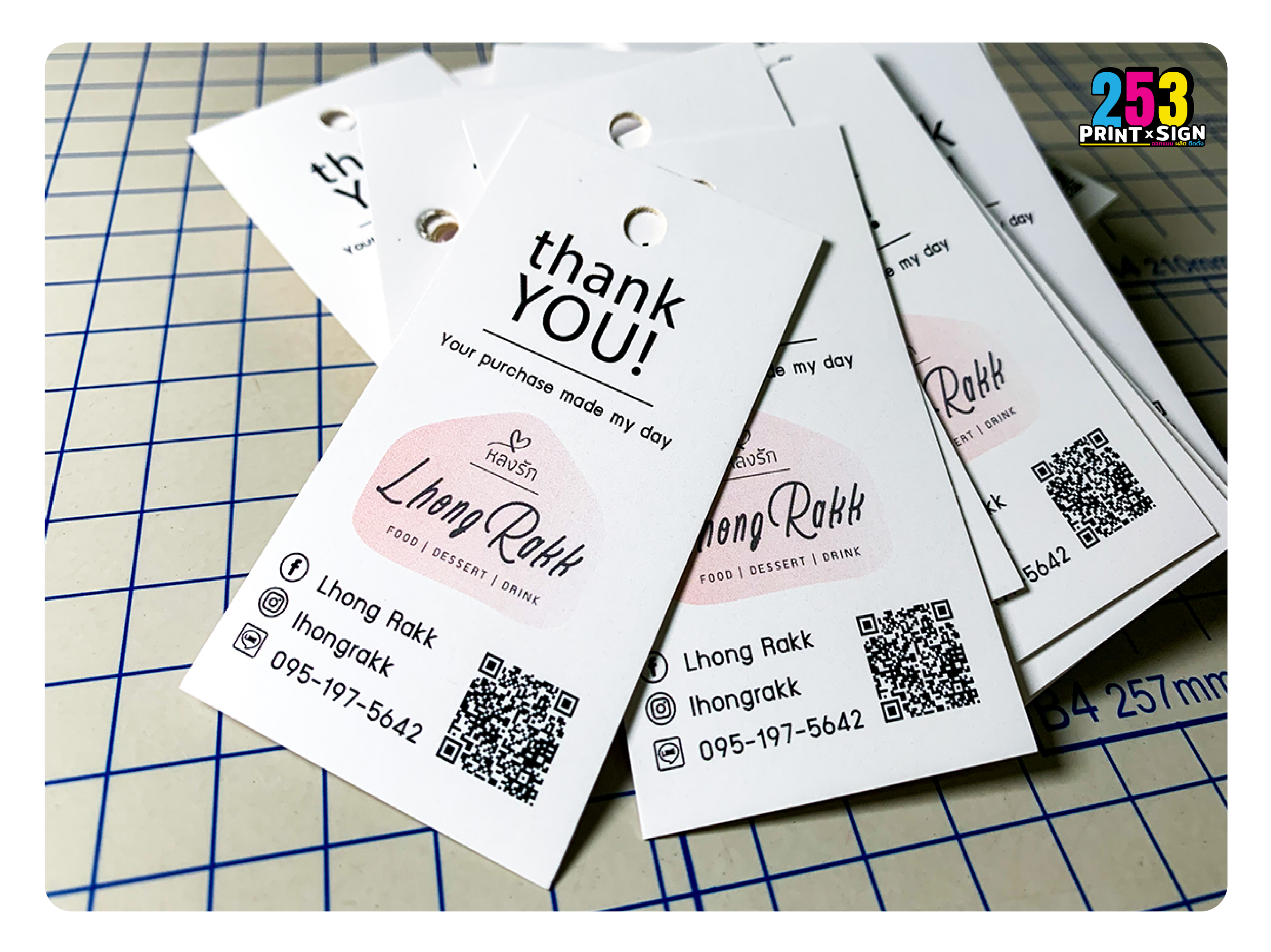 ป้ายห้อยสินค้า ป้าย tag